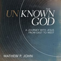 The_Unknown_God