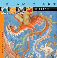 Islamic_art_in_detail