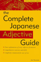 The_Complete_Japanese_Adjective_Guide