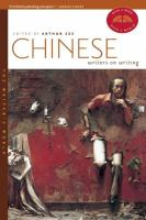 Chinese_writers_on_writing