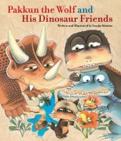 Pakkun_the_wolf_and_his_dinosaur_friends