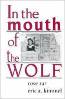 In_the_mouth_of_the_wolf