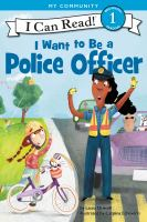 I_want_to_be_a_police_officer