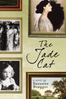 The_jade_cat