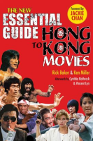 New_Essential_Guide_to_Hong_Kong_Movies