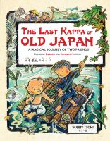 The_last_kappa_of_Old_Japan