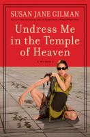 Undress_me_in_the_Temple_of_Heaven