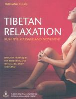 Tibetan_relaxation