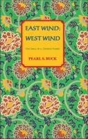 East_wind__west_wind