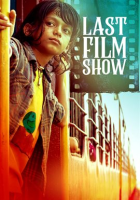The_Last_Film_Show