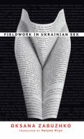 Fieldwork_in_Ukrainian_sex