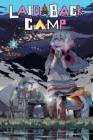Laid-back_Camp