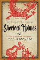 The_oriental_casebook_of_Sherlock_Holmes