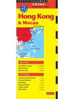 Hong_Kong___Macau_Travel_Map