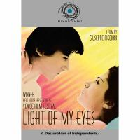 Light_of_my_eyes__