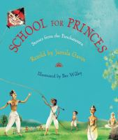 School_for_princes