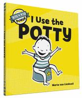 I_use_the_potty